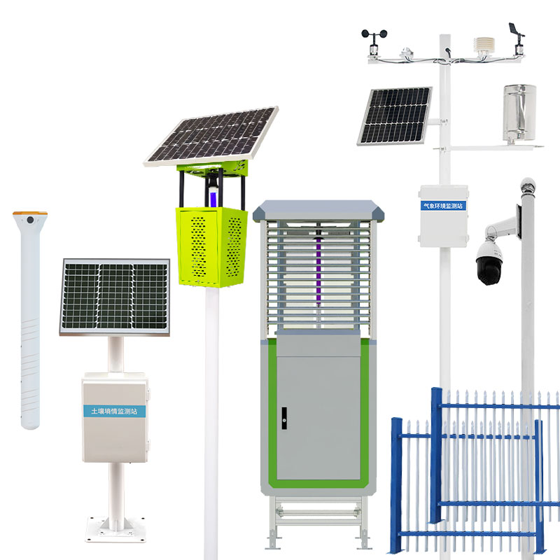 农田智能检测系统