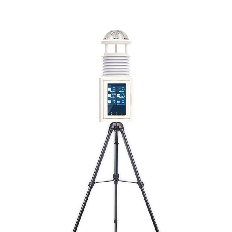 便携式气象站：专业气象台也可以装包里？