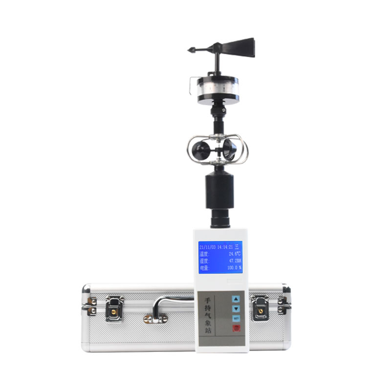 1台设备=5种工具？手持气象仪实现一机多用