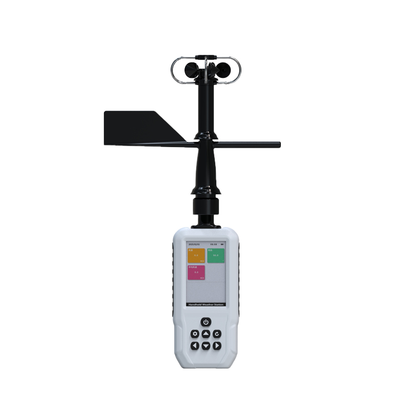 可携带手持气象站