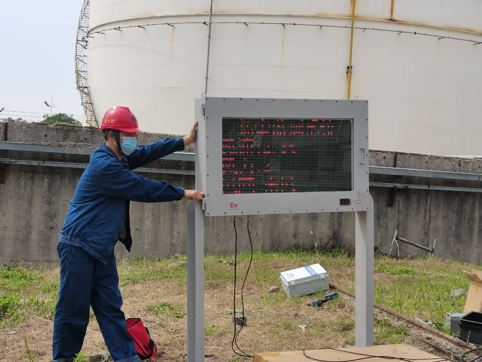 防爆气象站应用案例