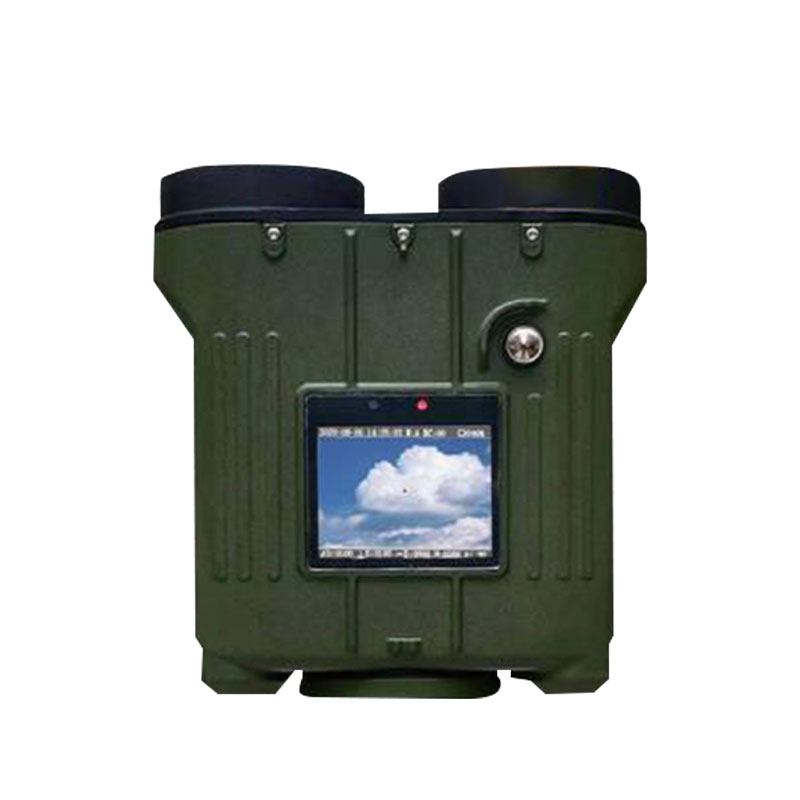 手持式激光测云仪